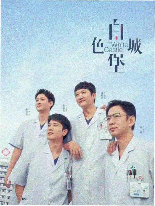 动作电影雨夜对峙段落的声音层次示意画面