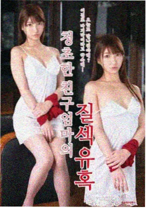 动作电影夜戏布光与暗部可见度的示意画面