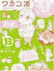 动作电影武行训练走访记录配图